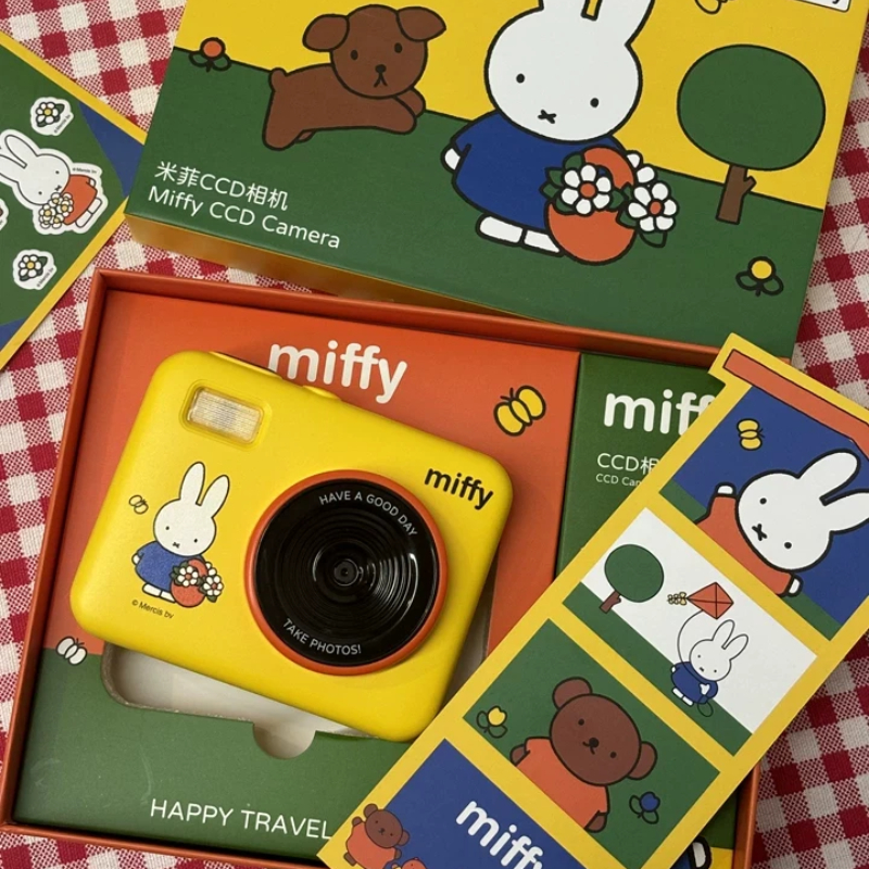 Photography Lighting Products - Miffy CCD Camera 68 Million Pixels