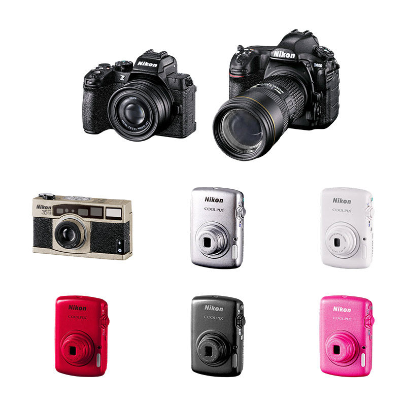 Bandai Miniature Camera Simula - Photography Lighting Bag avis et prix