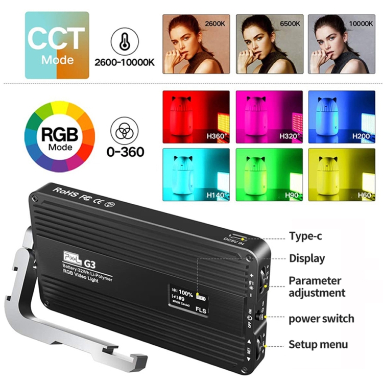 Pixel G3 Flat Panel RGB Fill L - Photography Lighting Lamp avis et prix
