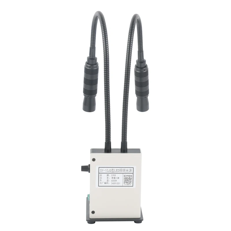 20W 6000K Dual Gooseneck Spotl - Photography Lighting Spotlight avis et prix