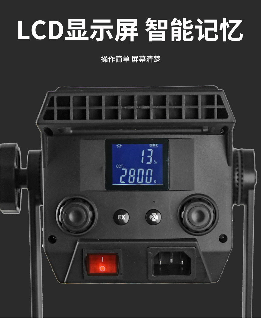 Live stream filling light live - Good Lighting In Photography avis et prix