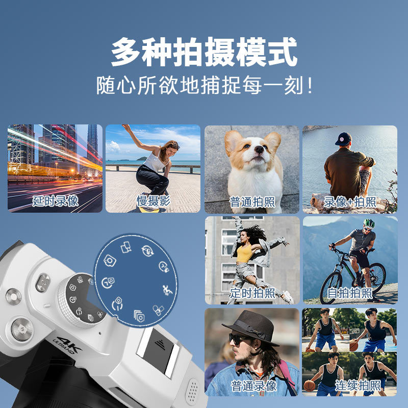 12X Light Change Single Camera - Photography Lighting Professional avis et prix