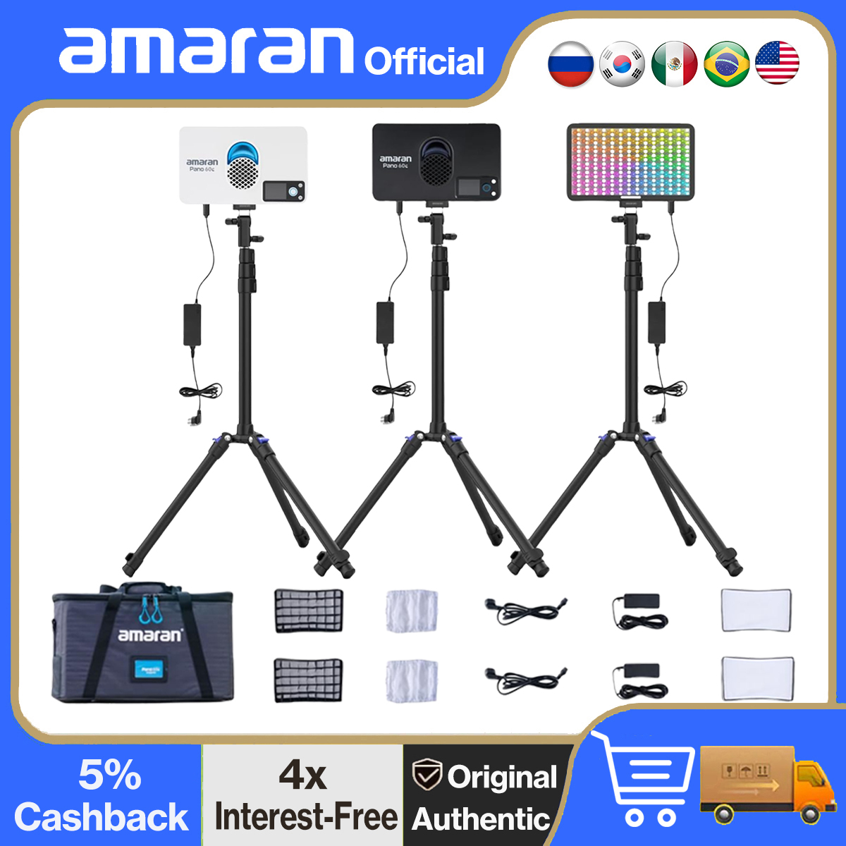 amaran Pano 60c 2-Light Kit Pa - Video Light Panel Led avis et prix