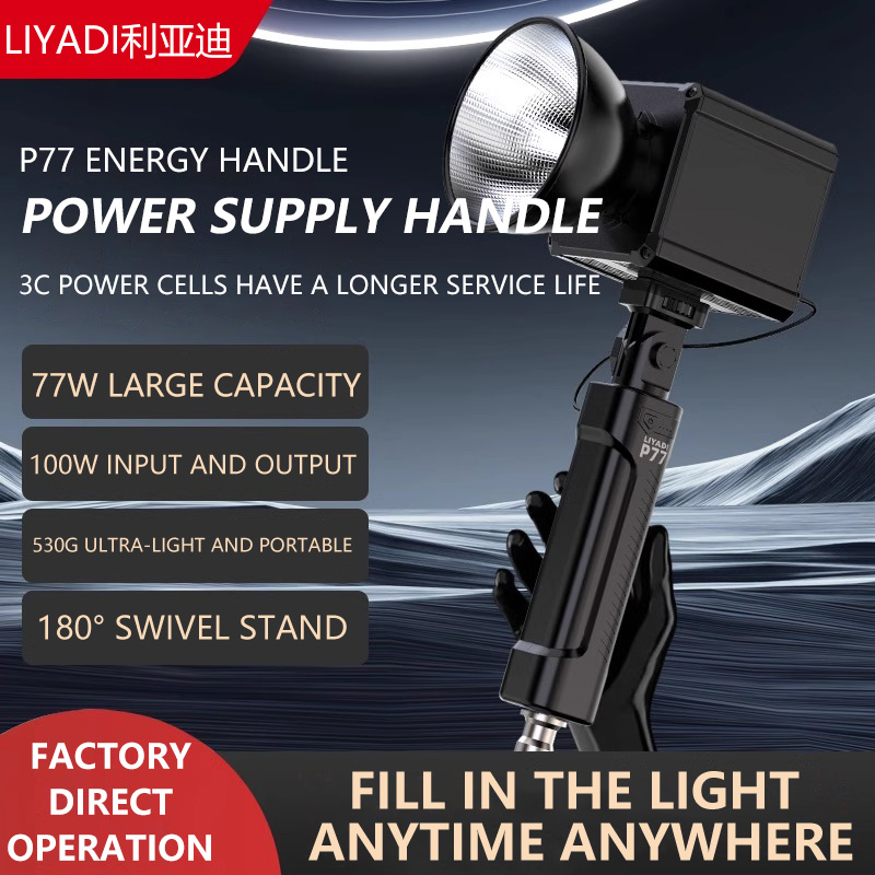 MIAOTU P77 Battery Grip Portab - Photography Lighting Wand avis et prix