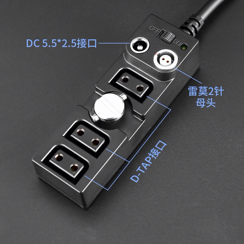 5in1 D-Tap 2pin Circular Conne - Photography Lighting Rig avis et prix