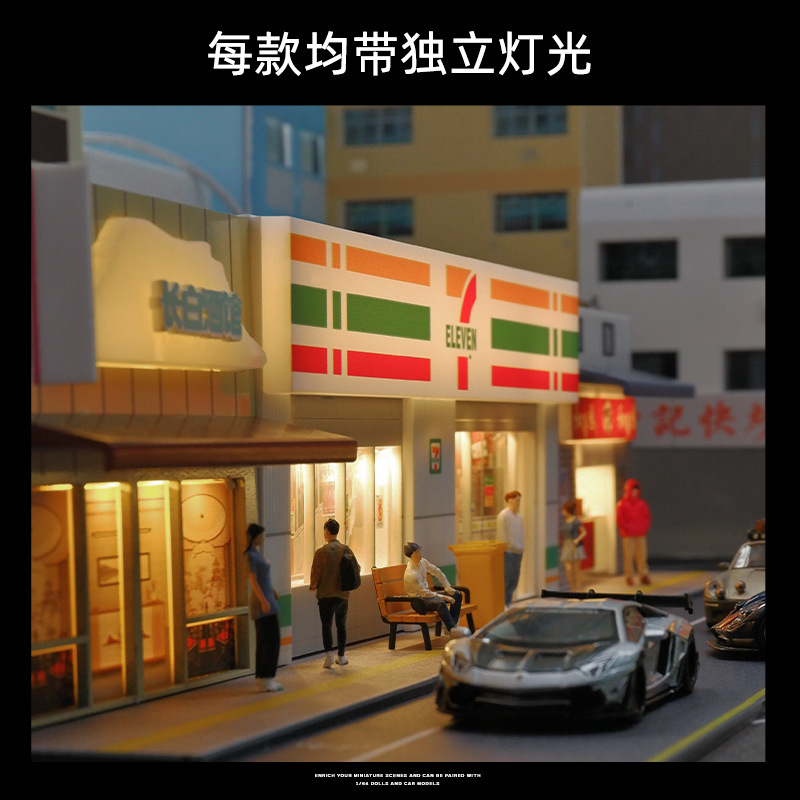 In Stock 1: 64 Miniature Conve - Good Lighting In Photography avis et prix