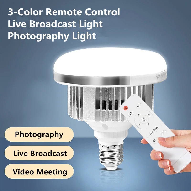 155W E27 Base Photography Lamp - Photography Lighting Professional avis et prix