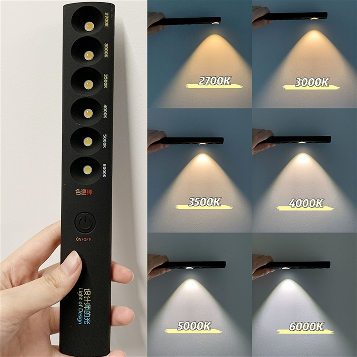 ABQR 6Modes Color Temperature  - Photography Lighting Wand avis et prix