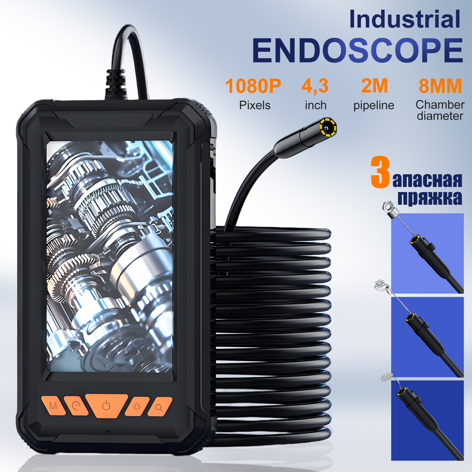 Endoscope Camera with Light 10 - Photography Lighting Products avis et prix