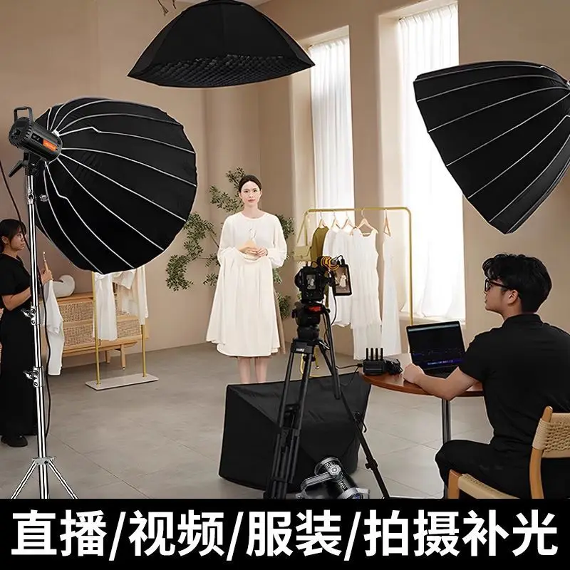 Super bright professional live - Good Lighting In Photography avis et prix