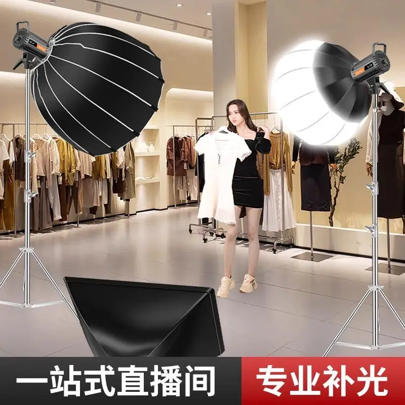 Super bright professional live - Good Lighting In Photography avis et prix