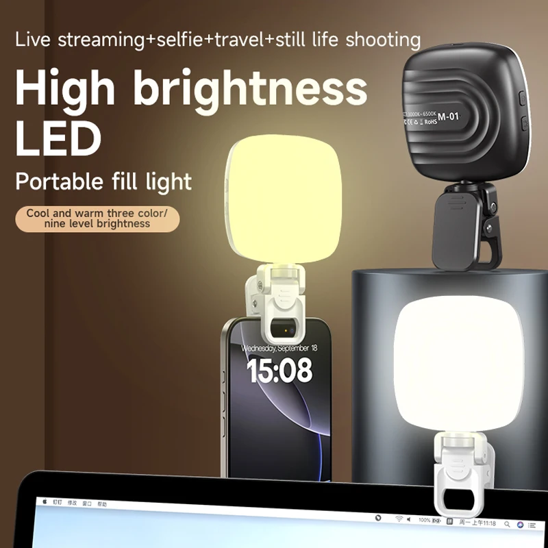 Phone Selfie Light 2700K-6500K - Photography Lighting Rig avis et prix