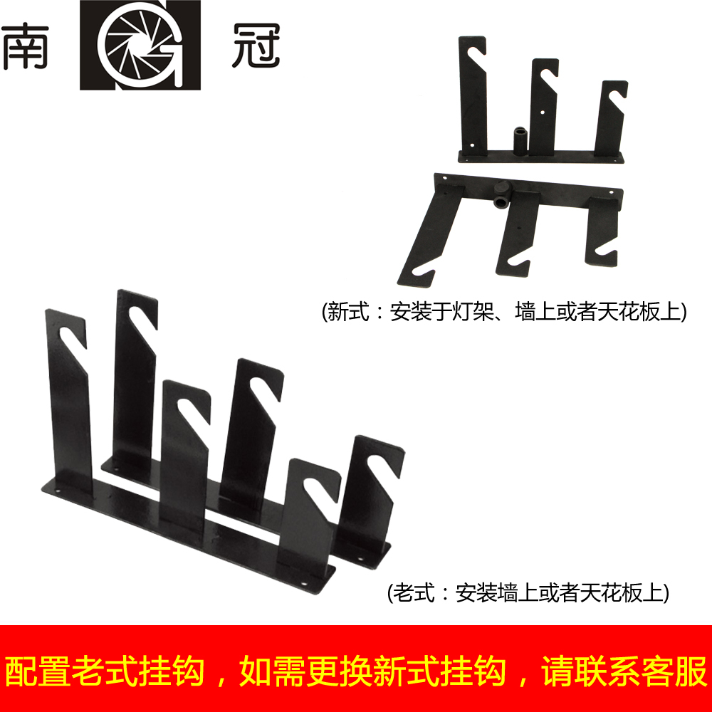 NG 1-6 Shaft Manual Background - Photography Lighting Professional avis et prix