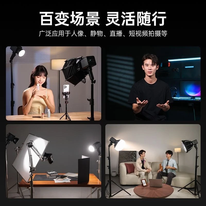 A lamp master 100WCOB fill lig - Photography Lighting Lamp avis et prix